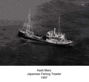 trawler.jpg - 17934 Bytes